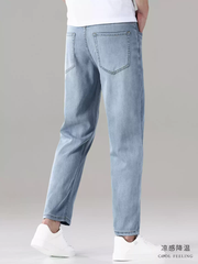 OE950: Quần jeans nam dáng lửng kiểu mới làm từ Lyocell Tencel