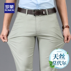 OD423: Quần Âu nam Slim Luo Meng Mùa Hè Tencel