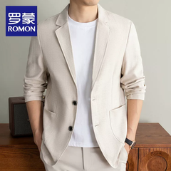 OH173: Áo khoác nam Romon Linen mới mùa hè, mỏng nhẹ