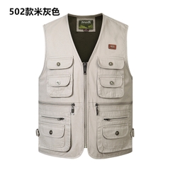 OE336: Áo khoác vest nam cao cấp áo ghi lê cotton dành cho nam cao cấp giới trung niên