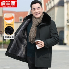 OE142: Áo khoác mùa đông ấm cho nam cao cấp