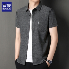 OE370: Áo sơ mi Romon tay ngắn nam cao cấp vải lanh cao cấp mùa hè áo sơ mi tay lửng giản dị mới cho nam cao cấp