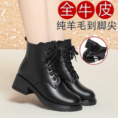 C255: Giày bốt nữ Martin bằng da bò thật Giày bốt ngắn nữ gót vừa Giày bốt đơn Plus nhung