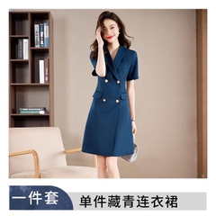 OD085: đầm cao cấp công sở thiết kế