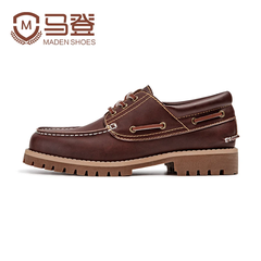 OH111: Giày nam cao cấp thuyền ba lỗ cổ điển Madden, giày lười mùa thu, giày da nam cao cấp phong cách