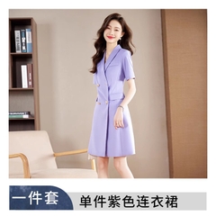 OD085: đầm cao cấp công sở thiết kế
