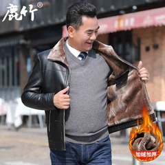 OC538: áo khoác da nam cao cấp