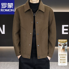 OH113: Áo khoác nam cao cấp Romon có ve áo