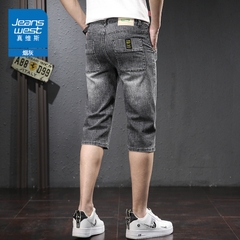 OE783: quần short lửng denim nam mùa hè