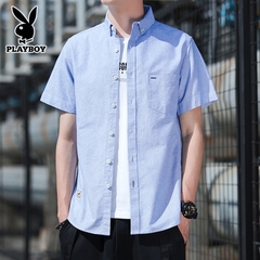Mã C079: áo sơ mi nam oxford cotton công sở ngắn tay