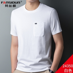 OE729: Áo thun cotton tay ngắn có túi cho nam