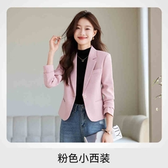 OC557: Áo khoác vest cho nữ cao cấp