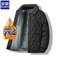 OE942: Áo khoác mùa đông Romon có đệm bông dành cho nam cao cấp giới trung niên