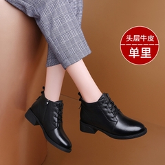 OE456: Giày bốt Martin da thật cho nữ