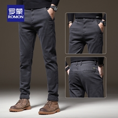 Mã A557: quần nam dáng slim thời trang cao cấp