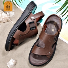 OE849: Dép da nam đế dày chống trượt mùa hè