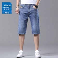 OE781: Quần short lửng denim Jeanswest cho nam quần short ống đứng