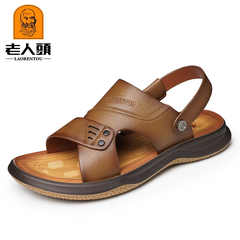 OH100: Dép xăng đan nam cao cấp da thật, thoáng khí