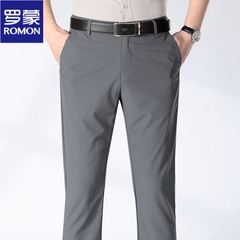 Mã C054: Quần âu nam co giãn Luo Meng quần dài công sở
