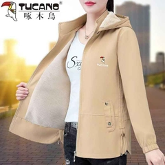 OC364: Áo Khoác Nữ Thu Đông Cao Cấp