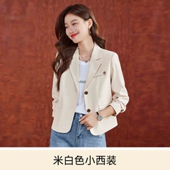 OC554: Áo khoác vest cho nữ cao cấp