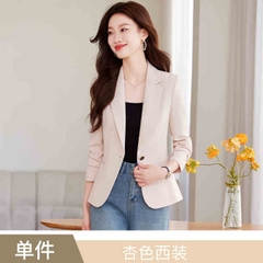 OD1062: áo khoác vest nữ màu trơn cao cấp