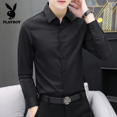 Mã C076: áo sơ mi nam basic slim-fit