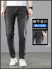 OC980: Quần Jean Co Giãn Nam Slim Quần Thẳng Thoải Mái Cao Cấp Hợp Thời Trang