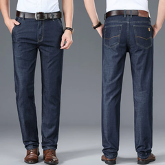 OE951: Quần jeans nam bằng lụa băng, quần ống đứng dáng rộng mỏng thoải mái