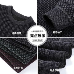 Mã B519: Áo len cao cổ nam sang trọng