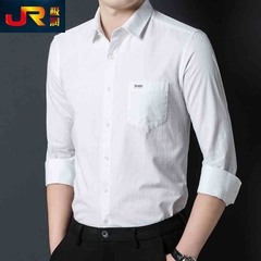 OC723: Áo Sơ Mi Nam Cotton Dài Tay CÓ TÚI Công Sở