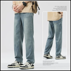 OE981: Quần jeans denim Tencel trơn mượt kiểu retro Mỹ dành cho nam
