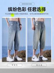OE670: Quần lửng cho nam cao cấp quần jean nam cao cấp dáng rộng quần short ống đứng cỡ lớn