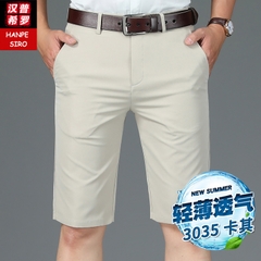OE812: Quần short vải lụa băng mùa hè nam