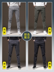 Mã B052: Quần Nam Cao Cấp Phong Cách Hàn Quốc