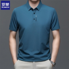 OE846: Áo thun nam tay ngắn Romon mùa hè trơn màu vải lụa lạnh không đường may chống nhăn