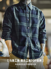 OH086: Áo sơ mi dài tay mỏng, chất liệu cotton nguyên chất, họa tiết kẻ caro xanh lục kiểu Mỹ Madden