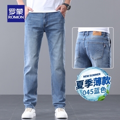 OE819: Quần jeans nam cao cấp Romon dáng rộng thẳng
