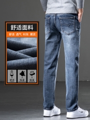 OE794: Quần jeans nam ống rộng thẳng giặt cao cấp