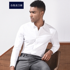 OE463: Áo sơ mi nam cao cấp công sở chống nhăn áo sơ mi