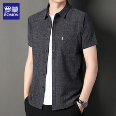 OE370: Áo sơ mi Romon tay ngắn nam cao cấp vải lanh cao cấp mùa hè áo sơ mi tay lửng giản dị mới cho nam cao cấp