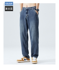 OD299: Quần Jean Nam Drap Tencel