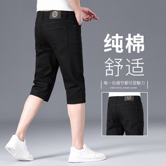 OE675: Quần short denim cotton cao cấp cho nam cao cấp