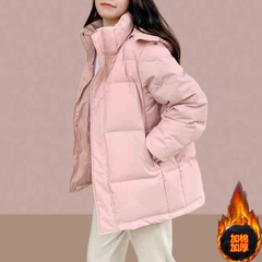 OD987: Áo khoác nữ dày khoác ấm mùa đông