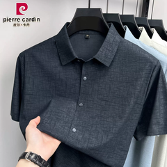 OH048: Áo sơ mi ngắn tay mùa hè cao cấp Pierre Cardin chất liệu lụa mềm mại