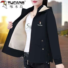 OC364: Áo Khoác Nữ Thu Đông Cao Cấp