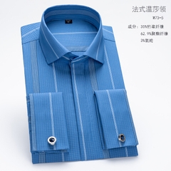 OC946: Áo Sơ Mi Nam Sọc Dài Tay Cổ Windsor Ôm Vừa Vặn Công Sở khuy Măng Sét