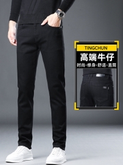 OE770: Quần jeans nam mùa hè mỏng rộng rãi thẳng co giãn ôm vừa vặn