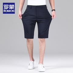 OE693: Quần âu lụa băng đen Romon quần short nam cao cấp