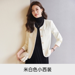 OD072: áo khoác nữ cổ tròn hàn quốc